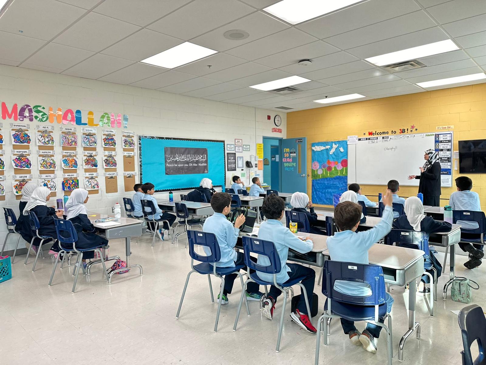 As-Sadiq Islamic School_class in progress-3rd November 2023 As-Sadiq Islamic School_class in progress-3rd November 2023